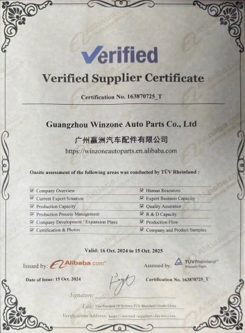 Verified Supplier Certificate certificate from Guangzhou Winzone Auto Parts Co., Ltd.
