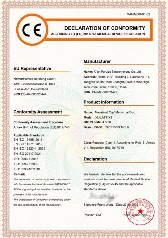 CE MEDICAL DEVICE REGULATION certificate from Shaanxi Xinrui International Trade Co., Ltd.