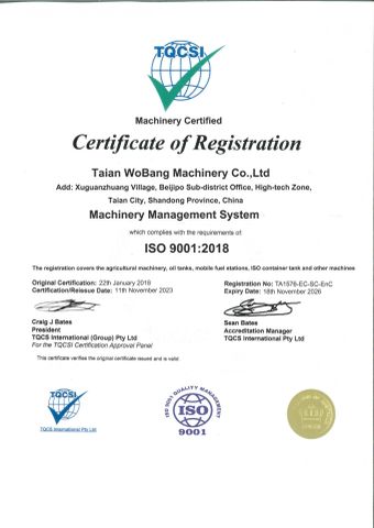 ISO certificate from Taian WoBang Machinery Co., Ltd.