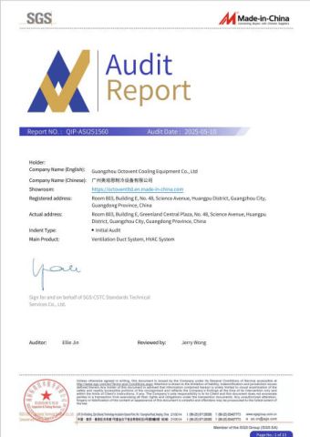 SGS Audit Report certificate from Guangzhou Octovent Cooling Equipment Co., Ltd