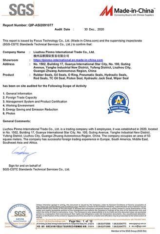 SGS Report certificate from Liuzhou Pinmo Sealing Sci-Tech Co., Ltd.