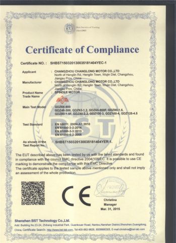CE 1 certificate from Changzhou Changlong Motor Co., Ltd.