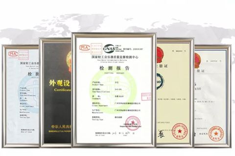 Certification 1 certificate from Guangzhou Hebikuo Musical Instrument Co., Ltd.