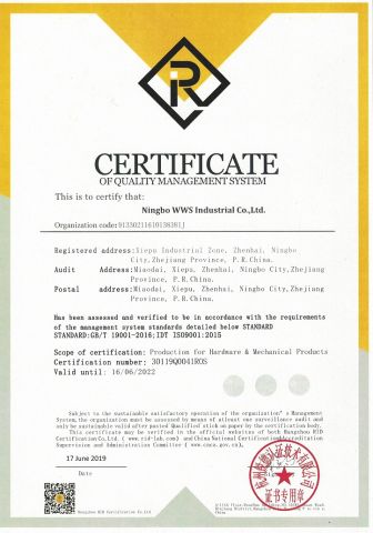 ISO 9001 certificate of Ningbo WWS Industrial Co., Ltd. – certificate photo, supplier certificates section