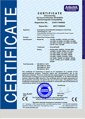 CE certificate from Guangdong Green & Health Intelligence Cold Chain Technology Co., Ltd.