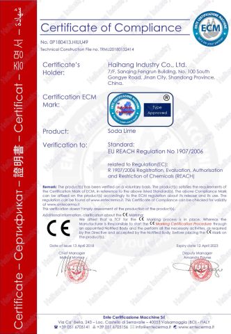 CE Certificate certificate from Getchem Co., Ltd.