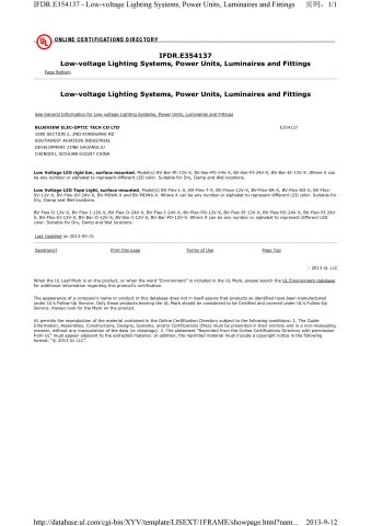 Certificates certificate of Ningbo Guangyun Sign Technology Co., Ltd. – certificate photo, supplier certificates section