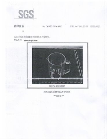 FDA Certification (Page 3) for High-Quality Glass Jar certificate from Foshan Greafor Import and Export Co., Ltd.