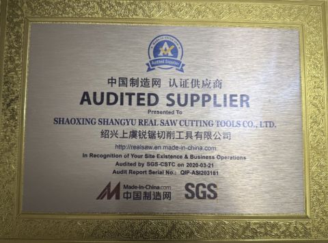 Certificates certificate from SHAOXING SHANGYU REAL SAW CUTTING TOOLS CO., LTD.