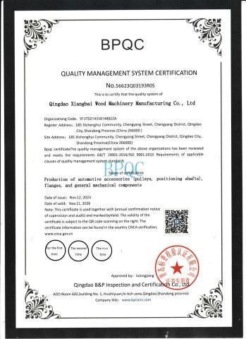 ISO9001 certificate of Qing Dao Xiang Bai Mu Machinery Co., Ltd. – certificate photo, supplier certificates section