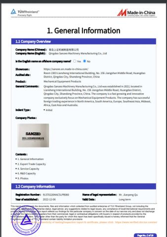 MIC certificate of Qingdao Sanzeo Machinery Manufacturing Co., Ltd – certificate photo, supplier certificates section