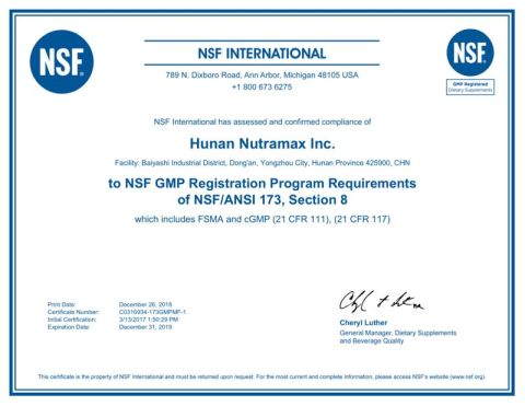CGMP certificate from Hunan Nutramax Inc.