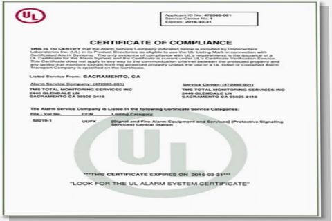 UL certificate from Lonyu Agv Co., Ltd