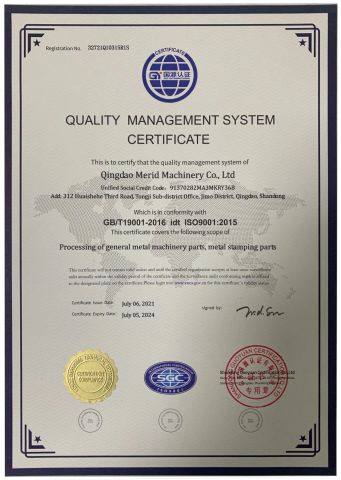 ISO9001 certificate from Qingdao Merid Machinery Co., Ltd