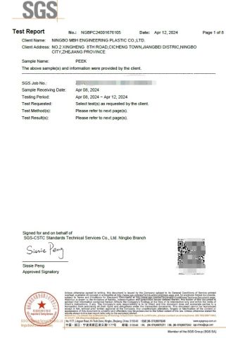 ROHS PEEK certificate of Ningbo Mbh Engineering Plastic Co., Ltd. – certificate photo, supplier certificates section