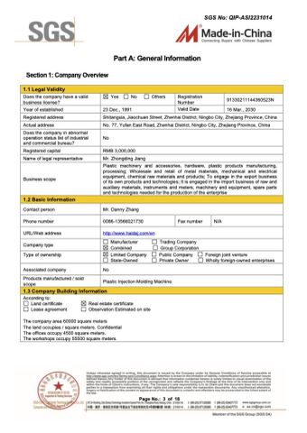 SUPPLIER ASSESSMENT REPORT certificate from Ningbo Haida Plastic Machinery Co., Ltd.