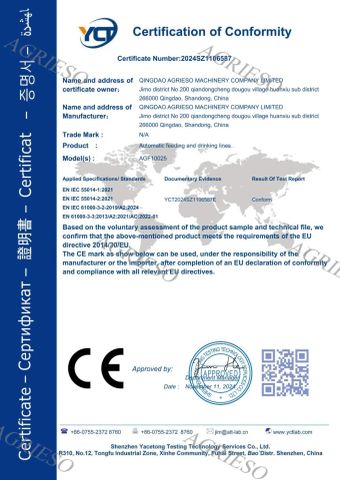 CE certificate from Qingdao Agrieso Machinery Company Limited