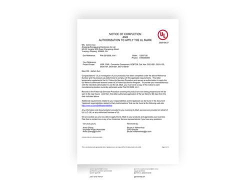 UL certificate certificate of Zhejiang Zhengguang Electronics Co., Ltd. – certificate photo, supplier certificates section