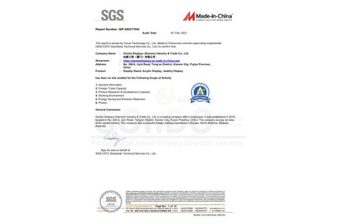 SGS Audited Supplier, QIP-ASI217042 certificate of Gondo Displays (Xiamen) Industry & Trade Co., Ltd. – certificate photo, supplier certificates section