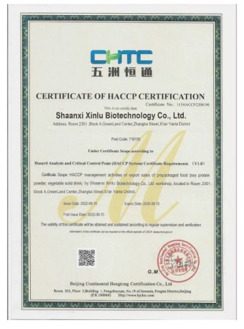 HACCP certificate from Xi'an Salis Biological Co., Ltd.