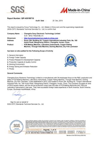 SGS Certificate certificate from Changsha Suny Electronic Technology Limited