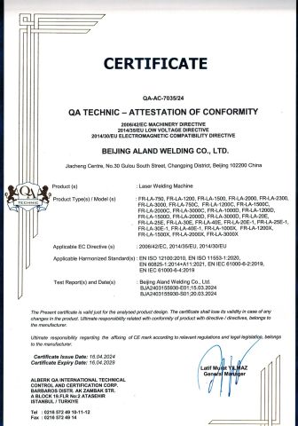 CE certificate from BEIJING ALAND WELDING CO., LTD.