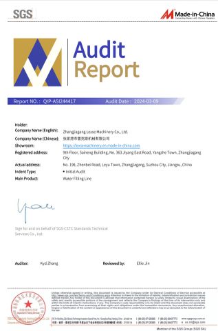 SGS certificate from Zhangjiagang Lexse Machinery Co., Ltd.