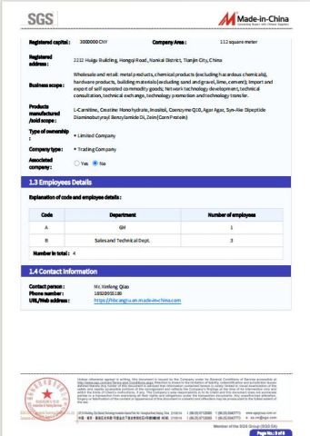 SGS certificate from Tianjin Cangtu Import and Export Co., Ltd.