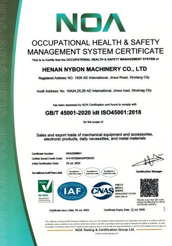 ISO 45001 certificate of HENAN NYBON MACHINERY CO., LTD. – certificate photo, supplier certificates section