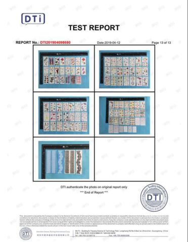 Certificates certificate of YIWU BEAUTYPLUS ART NAIL CO., LTD. – certificate photo, supplier certificates section