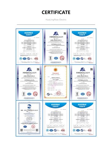 certification certificate of Xingtai Huolingniao Electric Bicycle Co., Ltd. – certificate photo, supplier certificates section