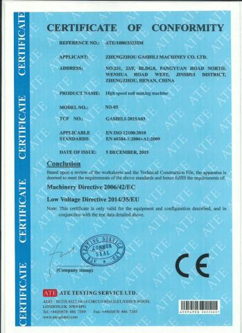CE-winding machine certificate from Zhengzhou Gashili Machinery Co., Ltd.