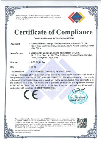 CE certificate from Guangzhou Xinyi Display Manufacturer