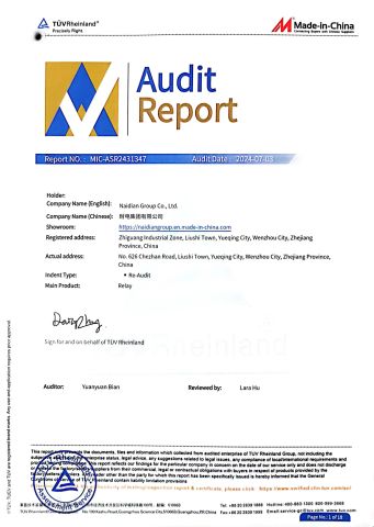 TUV certificate from Naidian Group Co., Ltd.