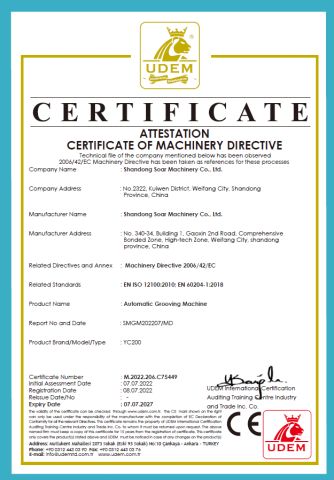 ATTESTATION CERTIFICATE of MACHINERY DIRECTIVE certificate of Shandong Soar Machinery Co., Ltd. – certificate photo, supplier certificates section