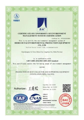 ISO certificate of HEBEI OUTAI ENVIRONMENTAL PROTECTION EQUIPMENT CO., LTD. – certificate photo, supplier certificates section