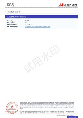report4 certificate from Hangzhou Zhenhuan Co., Ltd.