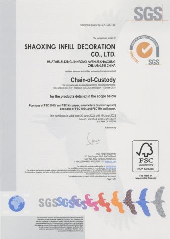 SGS certificate from Shaoxing Infill Decoration Co., Ltd.