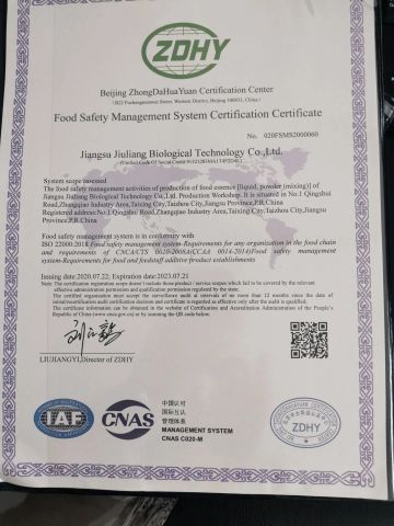 ISO certification certificate from Zhengzhou Shangxiang Biotech Co., Ltd.
