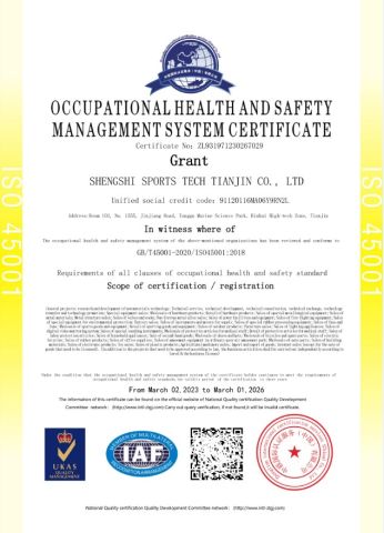 ISO 45001 certificate from Shengshi Sports Tech Tianjin Co., Ltd.