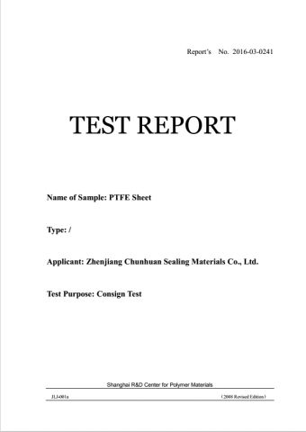 ASTM D3308-Certificate certificate from Zhenjiang Chunhuan Sealing Materials Co., Ltd. (Group)