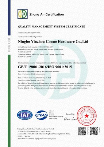ISO9001 certificate from NINGBO YINZHOU GONUO HARDWARE CO., LTD.