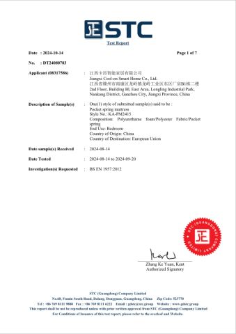 BS EN 1957 certificate from Jiangxi Cool-on Smart Home Co., Ltd.