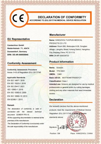 CE of Scissors certificate from Hangzhou Tuopusi Medical Products Co., Ltd.