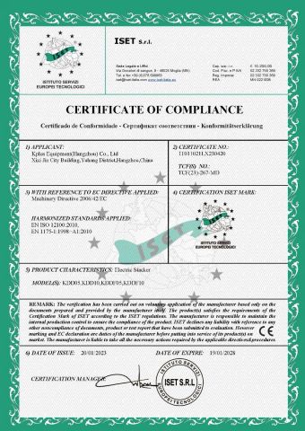 KDD-KLP-Kpluslift Certificate certificate of Kplus Equipment(Hangzhou) Co., Ltd – certificate photo, supplier certificates section