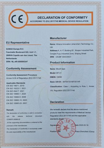 CE(mouth tape) certificate from Athena Innovation (Shenzhen) Technology Co., Ltd.