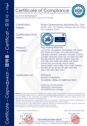 EMC BAG MAKING MACHINE certificate from Ruian Queensense Machine Co., Ltd.