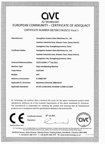 CE certificate certificate from Guangzhou Huatian Glass Machinery Co., Ltd.