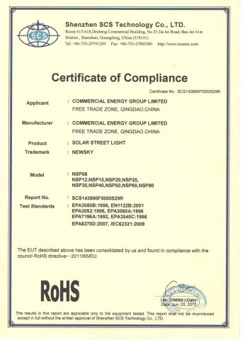ROHS of solar street light certificate of Qingdao Commercial Energy Electronics Co., Ltd. – certificate photo, supplier certificates section