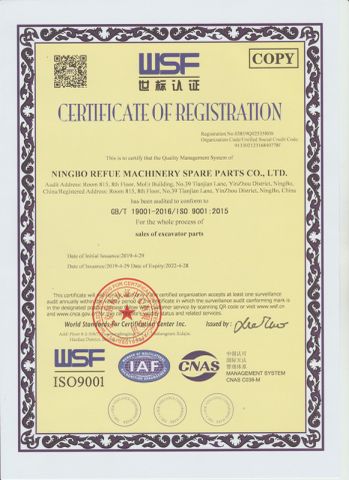 ISO9001 certificate from Ningbo Refue Machinery Spare Parts Co., Ltd.